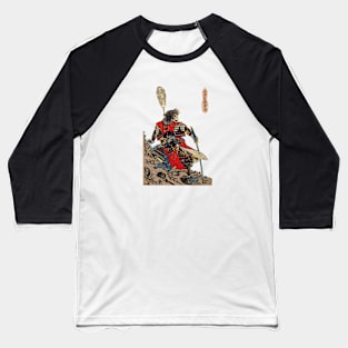 Samurai II Baseball T-Shirt